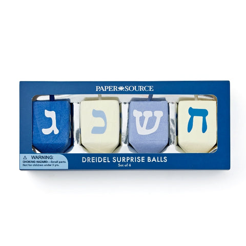 DREIDEL HANUKKAH SURPRISE BALLS