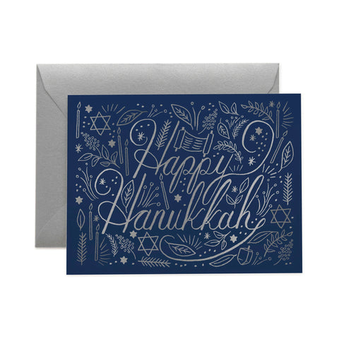 Silver Hanukkah Card - Rifle Paper